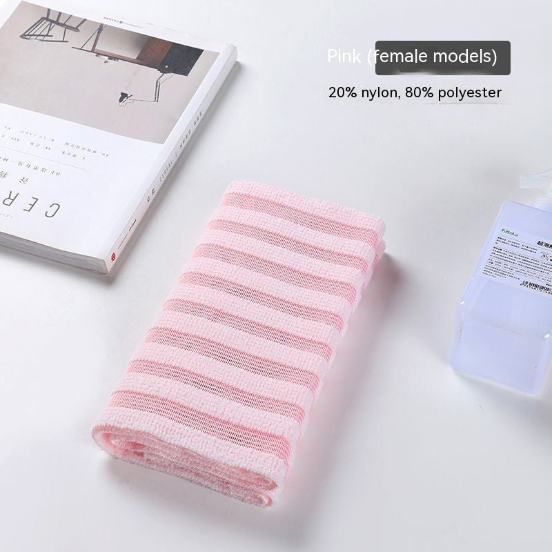 Exfoliating Double-sided Shower Towel
